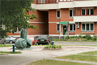 Стоматологическая клиника Куркино